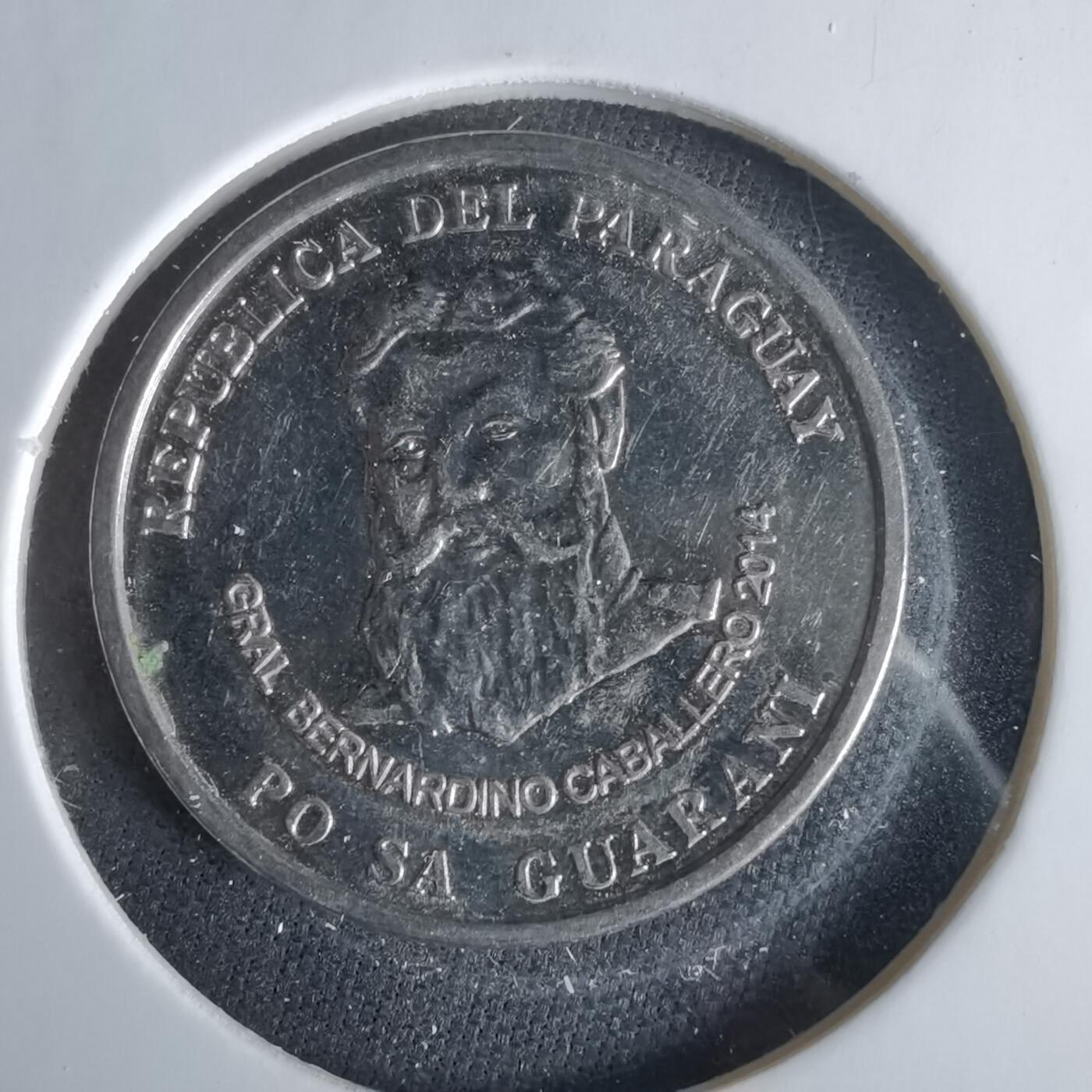 沼泽如烟--第1047场 巴拉圭2014年500瓜拉尼