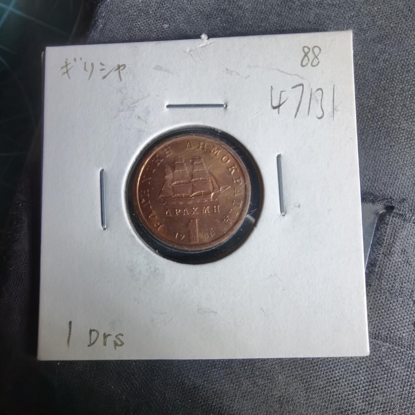 沼泽如烟--第1047场