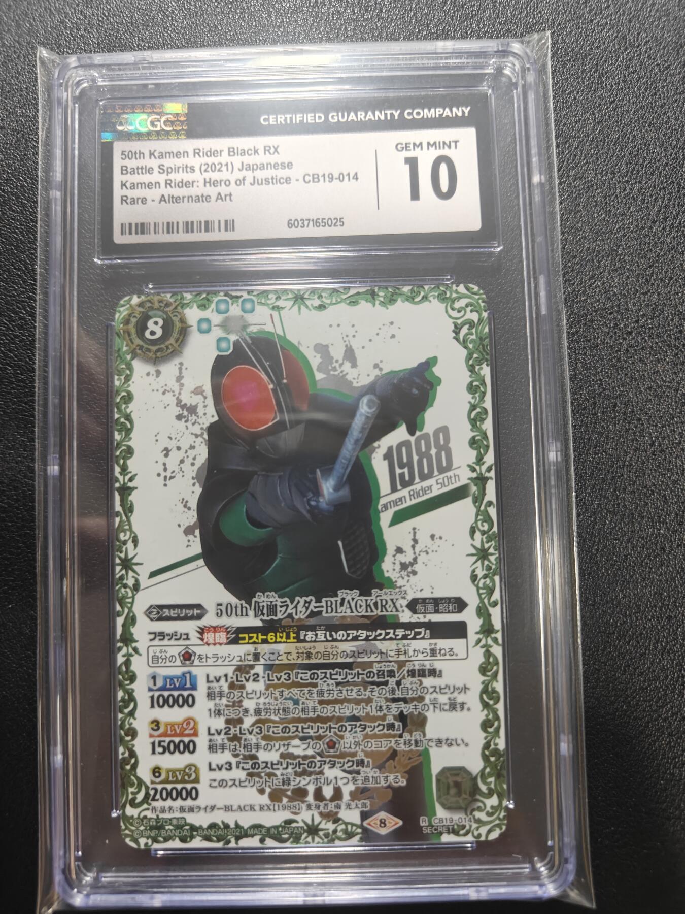 天玑星卡拍第186期《4.9周四截拍》持续收拍收评中 满赠卡需备注