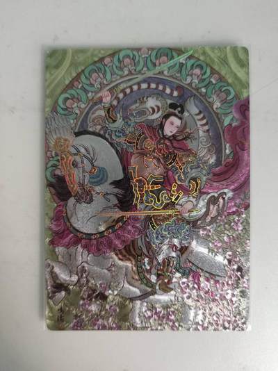 龙虎卡牌-八二场（满200元包邮，无佣金，每周六结拍，欢迎送拍） - 冷烫半粗 星宿文创 扈裳元辰 冯涛 - 扈三娘·虎