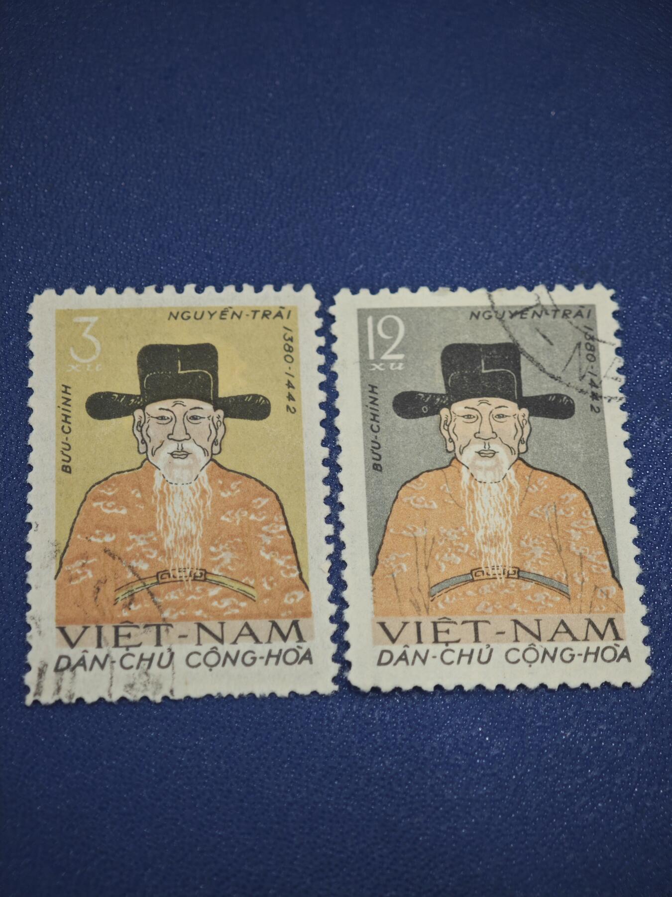 橙子收藏第八期(社会主义国家邮票专场) 越南民主共和国（北越）1962年 纪念阮廌逝世520周年邮票（2枚）     这是一套为纪念越南古代文学巨匠、政治家阮廌（Nguyễn Trãi）发行的纪念邮票，是北越早期历史文化主题邮票的代表。