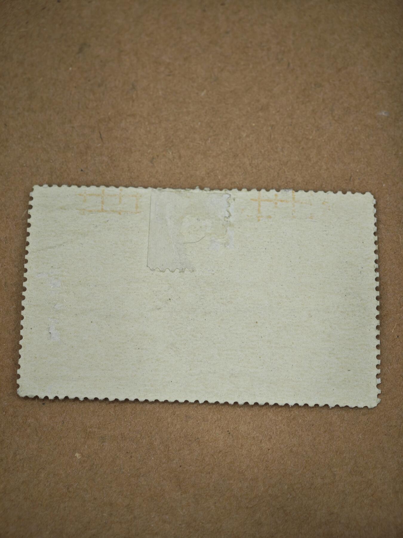 橙子收藏第八期(社会主义国家邮票专场) 1961年苏联发行的1卢布铝箔邮票（斯科特目录编号#2533）。发行于苏联太空探索的辉煌时期（加加林太空飞行后不久），邮票以极具视觉冲击力的火箭直冲星空为主体设计。