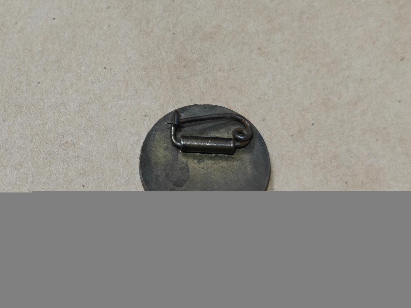 徽章钱币纪念章刺绣杂件专拍 五十年代科学技术普及协会章章