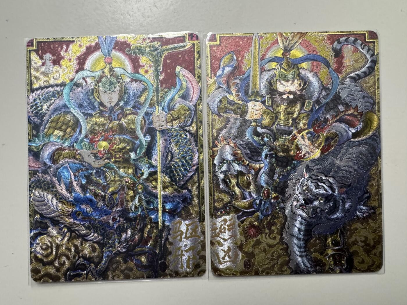 大麦马年第二场 裸卡 李尊奇 驱邪避凶 门神一对 粗闪