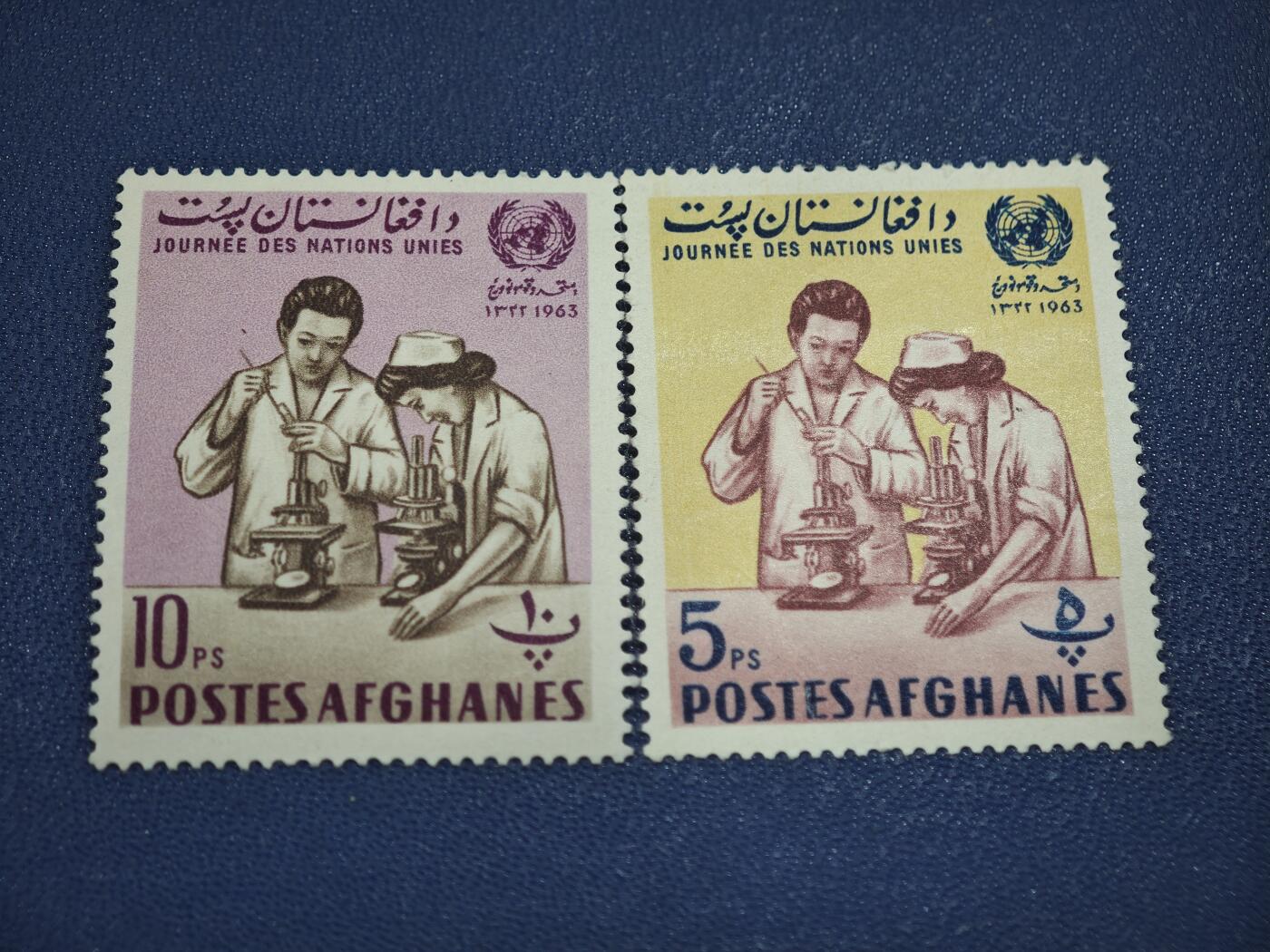 橙子收藏第八期(社会主义国家邮票专场)  阿富汗 1963年“联合国日”科学主题纪念邮票（2枚）1960年代的阿富汗处于查希尔国王的现代化改革时期，积极参与联合国事务，这枚邮票正是阿富汗融入国际社会、推动科学与教育发展的象征。