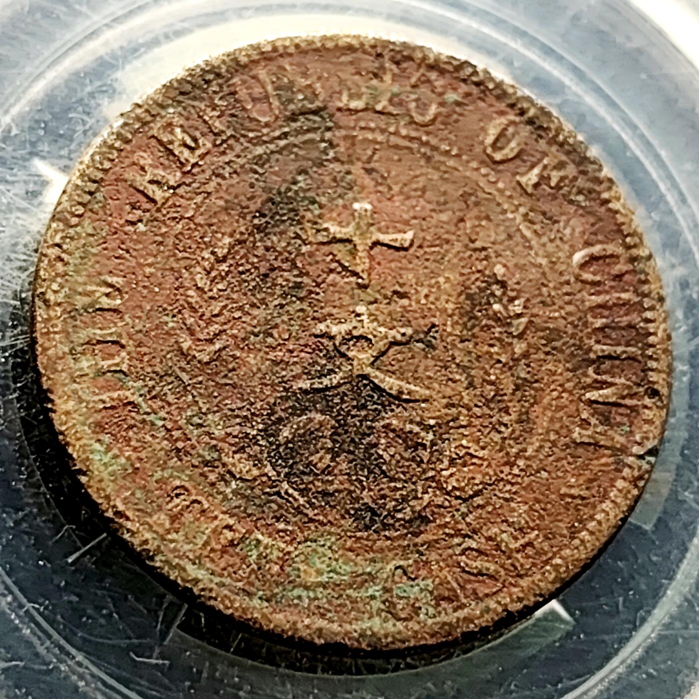 泉币菌-第223场-拍品多 请提前出价(工作原因  发货比较迟缓 已在拍卖规则里面说明 望理解)