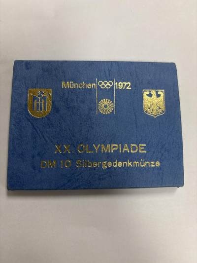 文馨钱币收藏第 299 场，长期接代拍业务 - 全新原盒 1972 年德国慕尼黑奥运会 10 德拉科马银币 15.5 克 625 银 F 厂