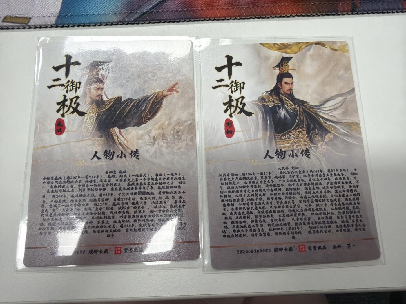 麦趣喜第五场   (4月10号周五晚上22点截拍，专注买家市场，福利拉满) 