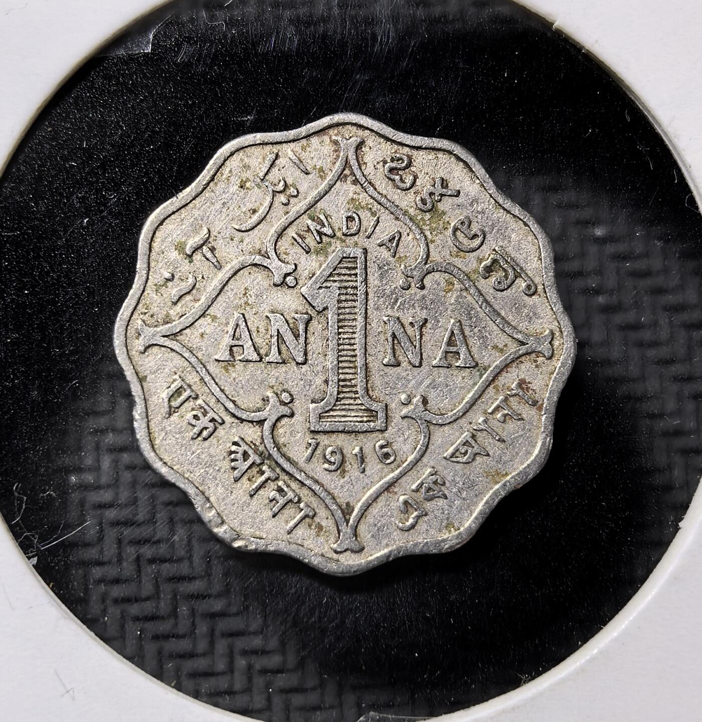 外国优质老铜币纪念币银币专场，周六晚上九点倒数截拍，满百包邮，周日发货,可寄存半年，喜欢朋友微信扫描二维码可直接参拍 英属印度乔治五世1916年1安娜花边币，一战时期发行，融合英印多语种铭文，是英属印度殖民流通辅币，见证英国殖民印度与一战战时货币史。