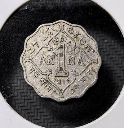 外国优质老铜币纪念币银币专场，周六晚上九点倒数截拍，满百包邮，周日发货,可寄存半年，喜欢朋友微信扫描二维码可直接参拍 - 英属印度乔治五世1916年1安娜花边币，一战时期发行，融合英印多语种铭文，是英属印度殖民流通辅币，见证英国殖民印度与一战战时货币史。
