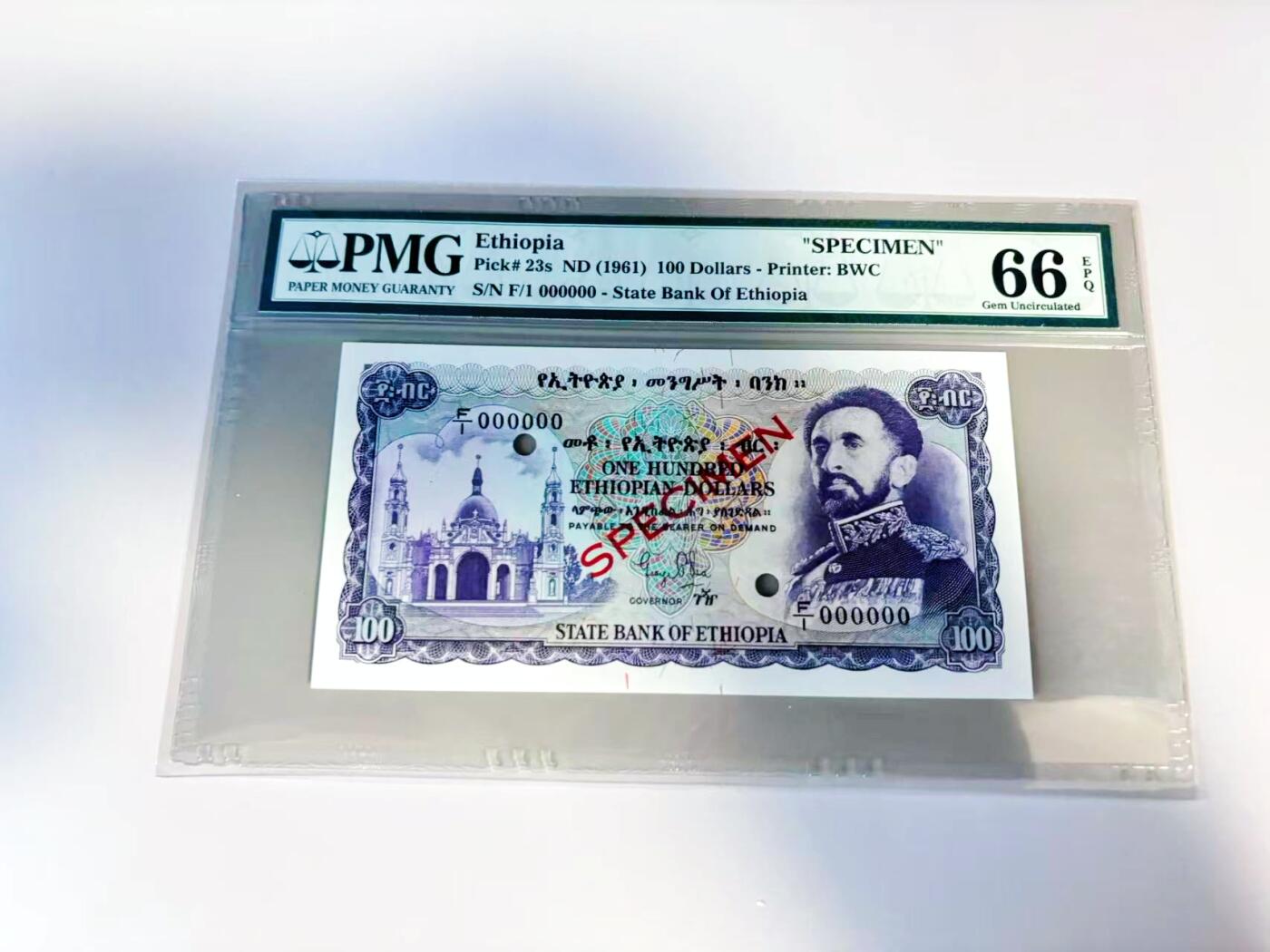 【Blue Auction】世界纸币精拍第807期——18级TOP拍卖/信誉/品质/专业/高效💫 【仅3张更高分 样钞】埃塞俄比亚1961年100元 末代国王海尔·塞拉西 该国的精神地标与历史丰碑——亚的斯亚贝巴圣三一大教堂 PMG66EPQ BWC雕刻精美
