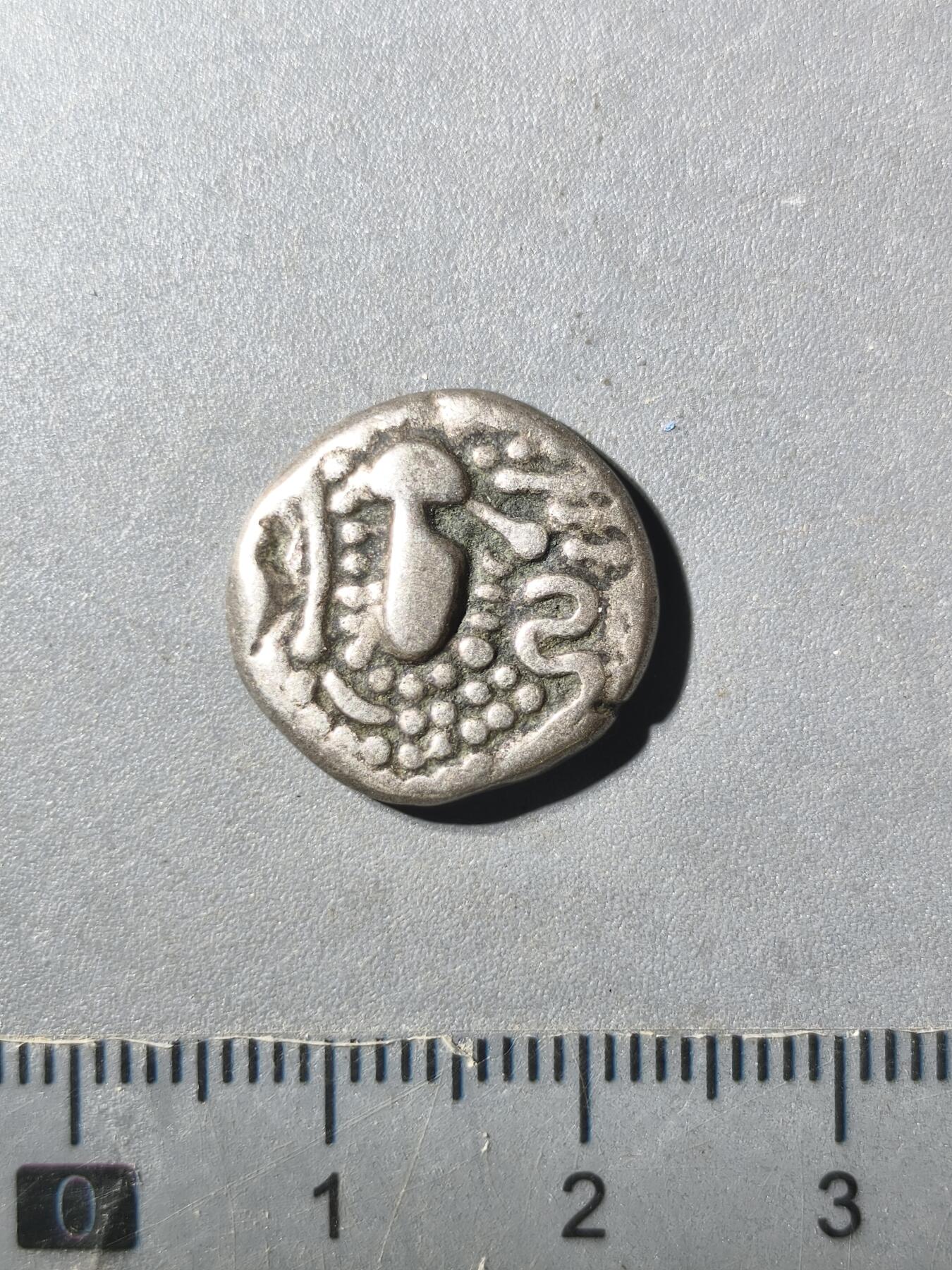 125期新疆红钱粟特钱币丝路钱币专场 嚈哒（白匈奴）王朝银币