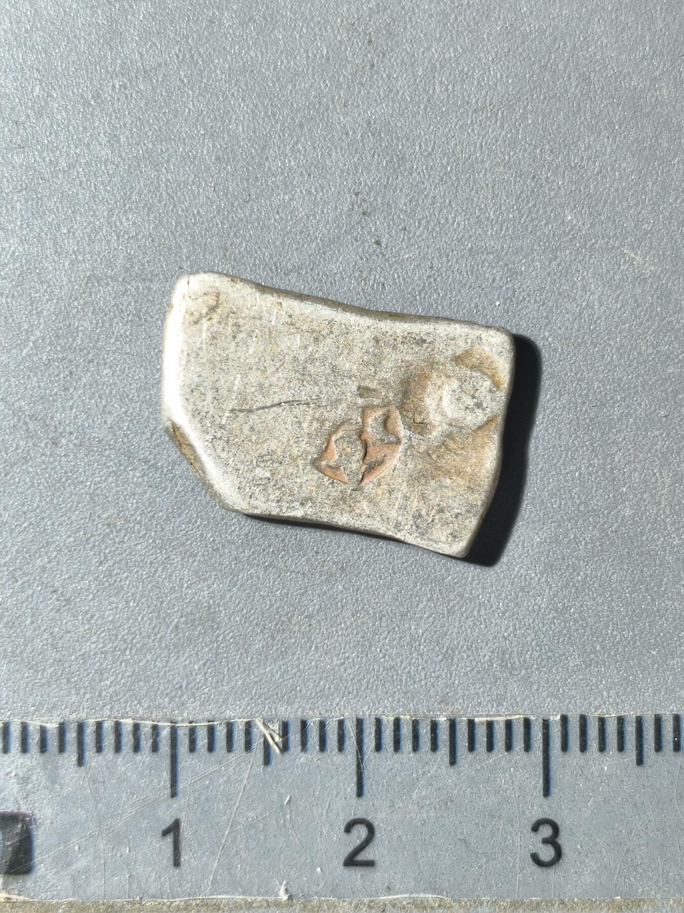 125期新疆红钱粟特钱币丝路钱币专场 孔雀王朝银币版式