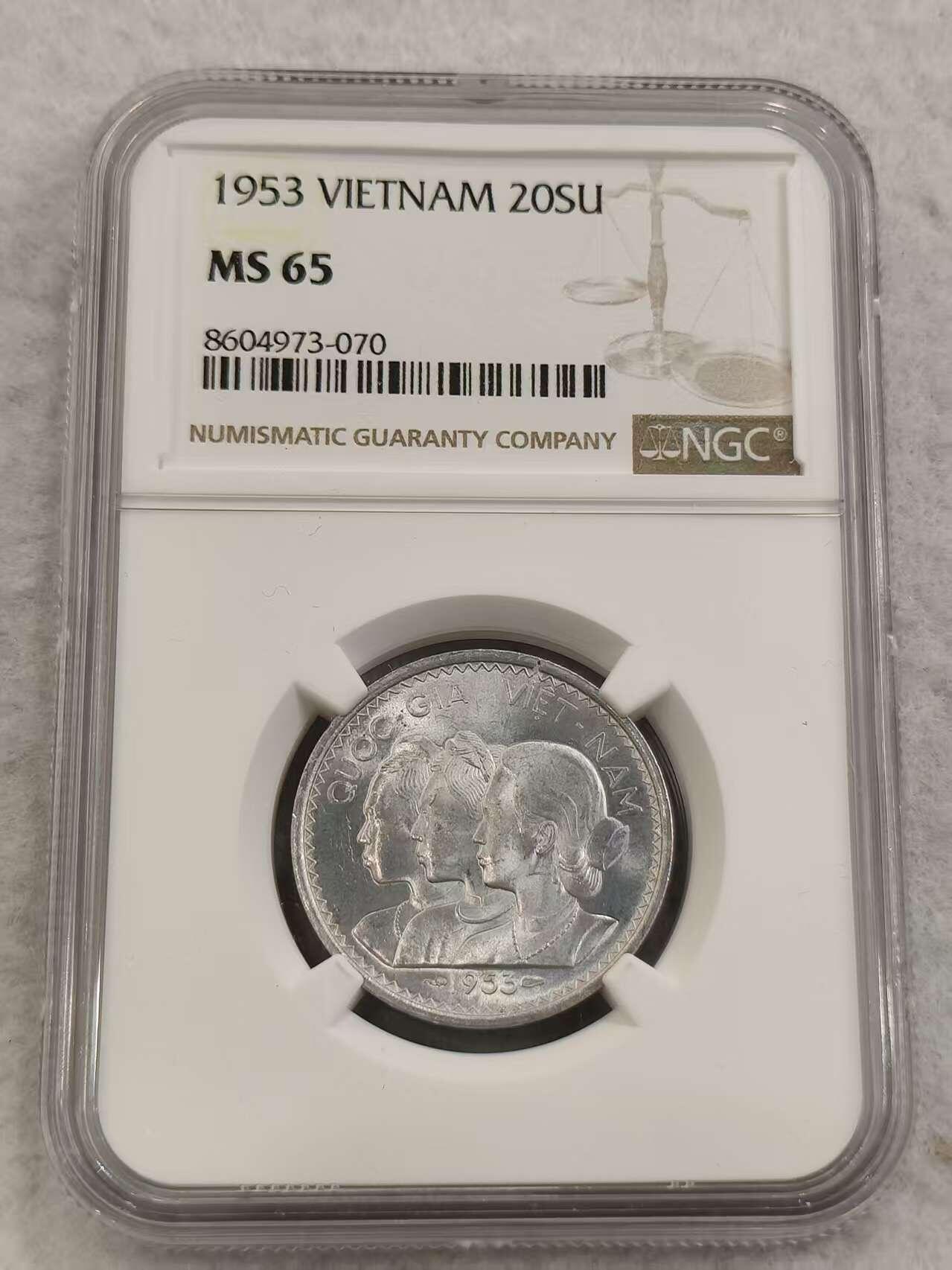 G&W世界散币，银币处理专场（第47场） NGC-MS65  南越1953年20苏