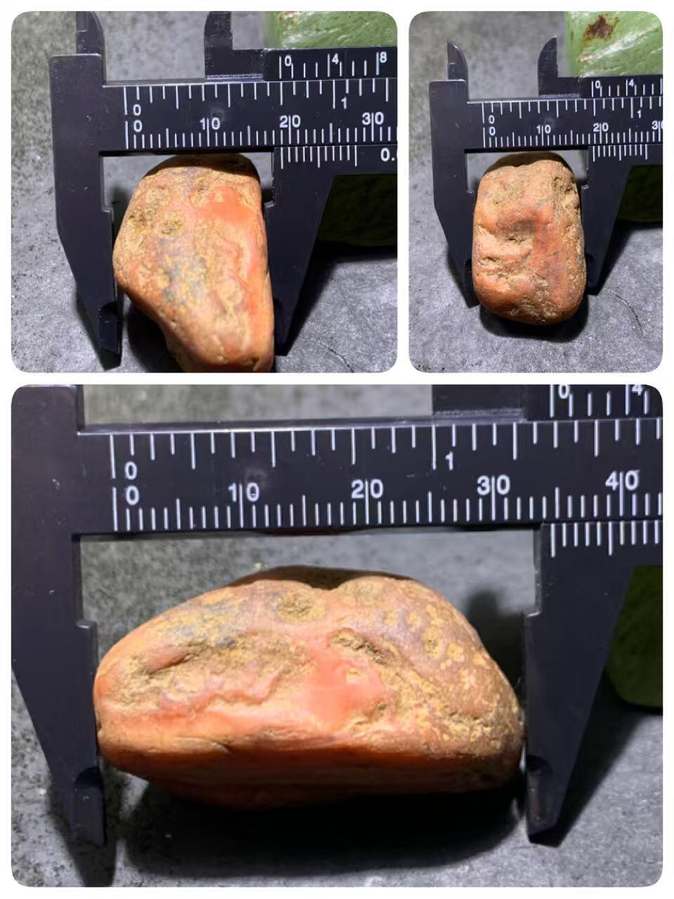 精美红皮蒙头料南红玛瑙原石一颗，