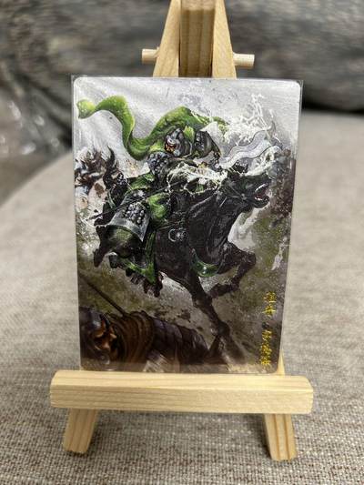 喜灰玩卡拍卖第七期，接拍品0佣金，欢迎送拍，释放现金流，让自己有资金可以购买更多喜欢的卡牌，让别的卡友能淘到更多心仪的卡牌 - 卡德曼 三国演义 谷粒老师绘 程普 折光粗闪