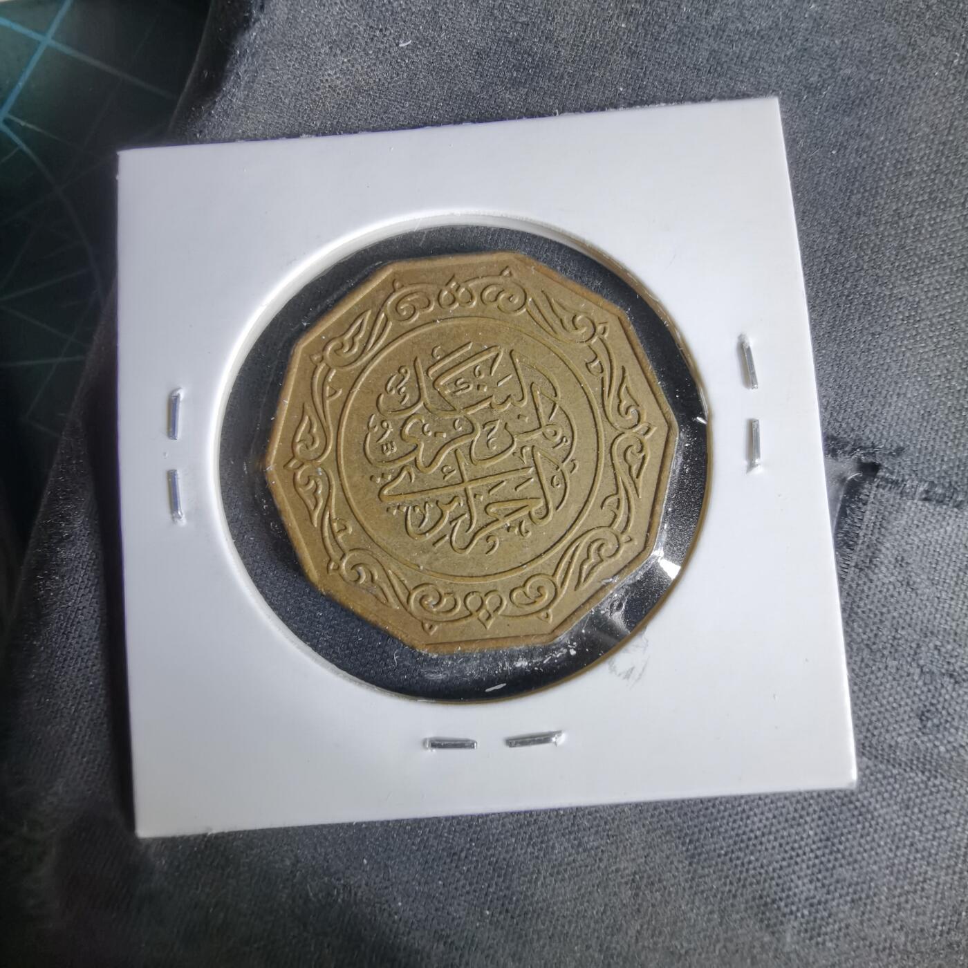 沼泽如烟--第1047场