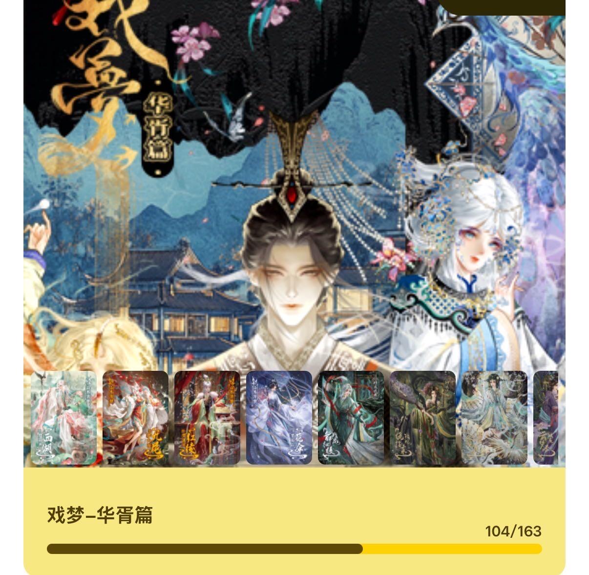 麦趣喜第五场   (4月10号周五晚上22点截拍，专注买家市场，福利拉满) 