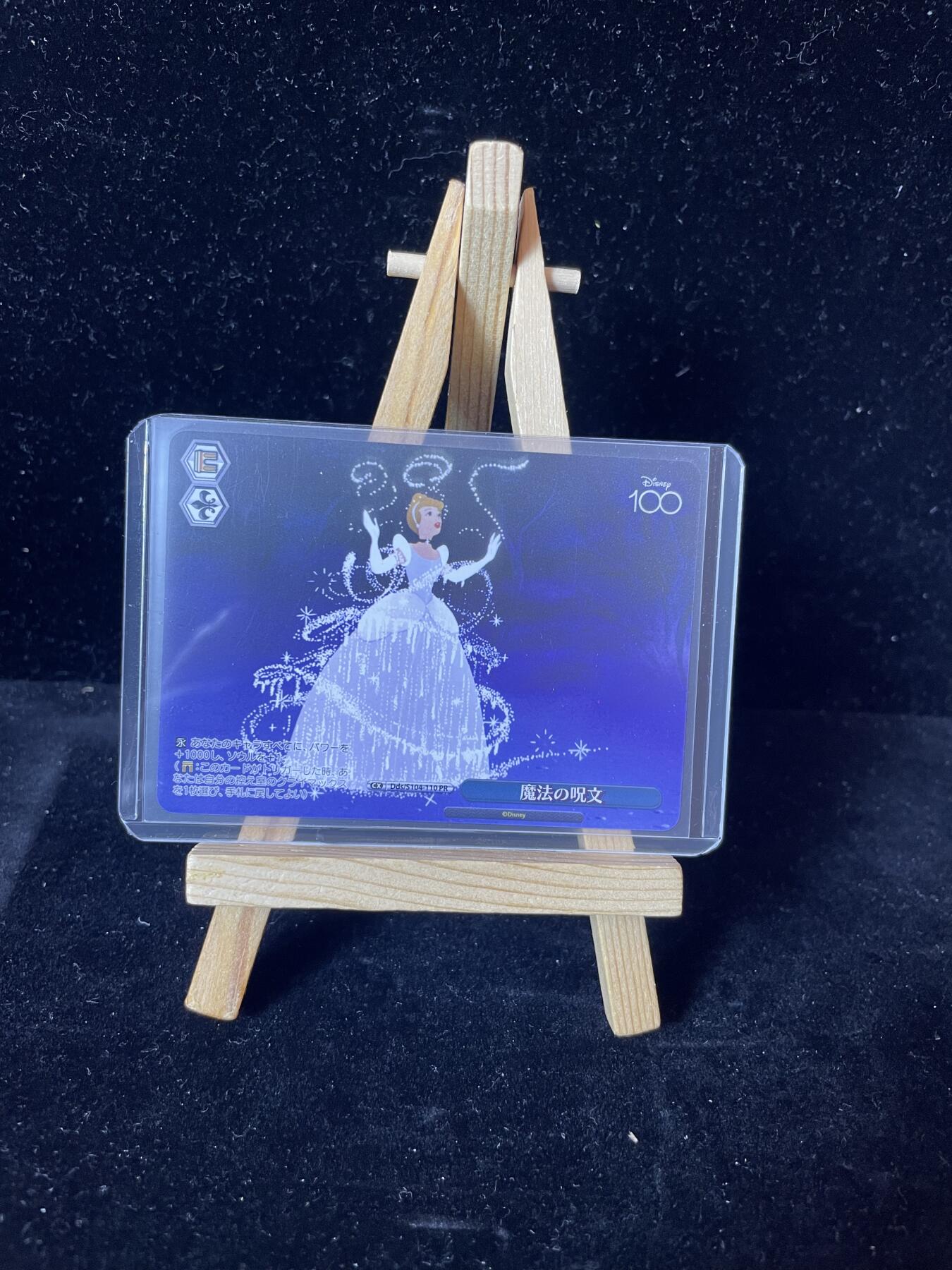 秋原瞳的小店第四十一期——盛夏的时光，即将如约而至