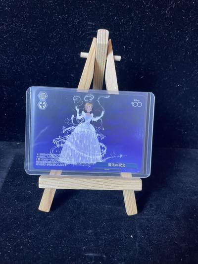 秋原瞳的小店第四十一期——盛夏的时光，即将如约而至 - WS 黑白双翼 迪士尼100周年 PR 灰姑娘 一张 自拆入膜 