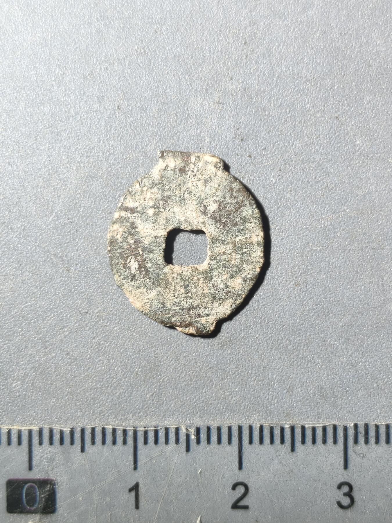 125期新疆红钱粟特钱币丝路钱币专场 费尔干纳都督