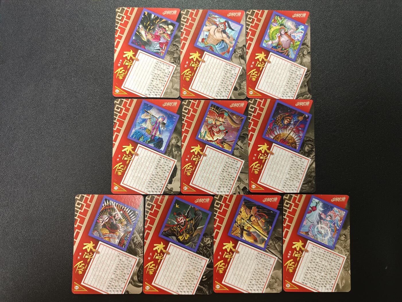 天玑星卡拍第186期《4.9周四截拍》持续收拍收评中 满赠卡需备注