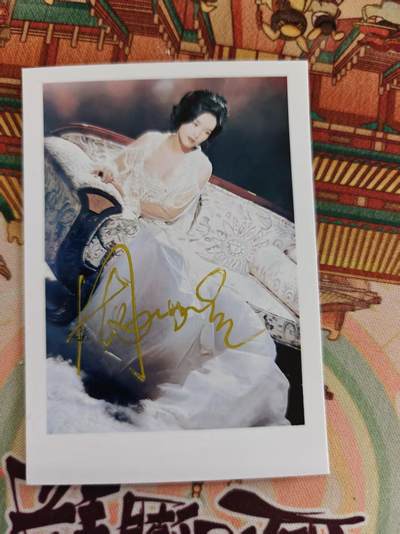 寸草不生 马年 第二期 - 周慧敏亲签 照片