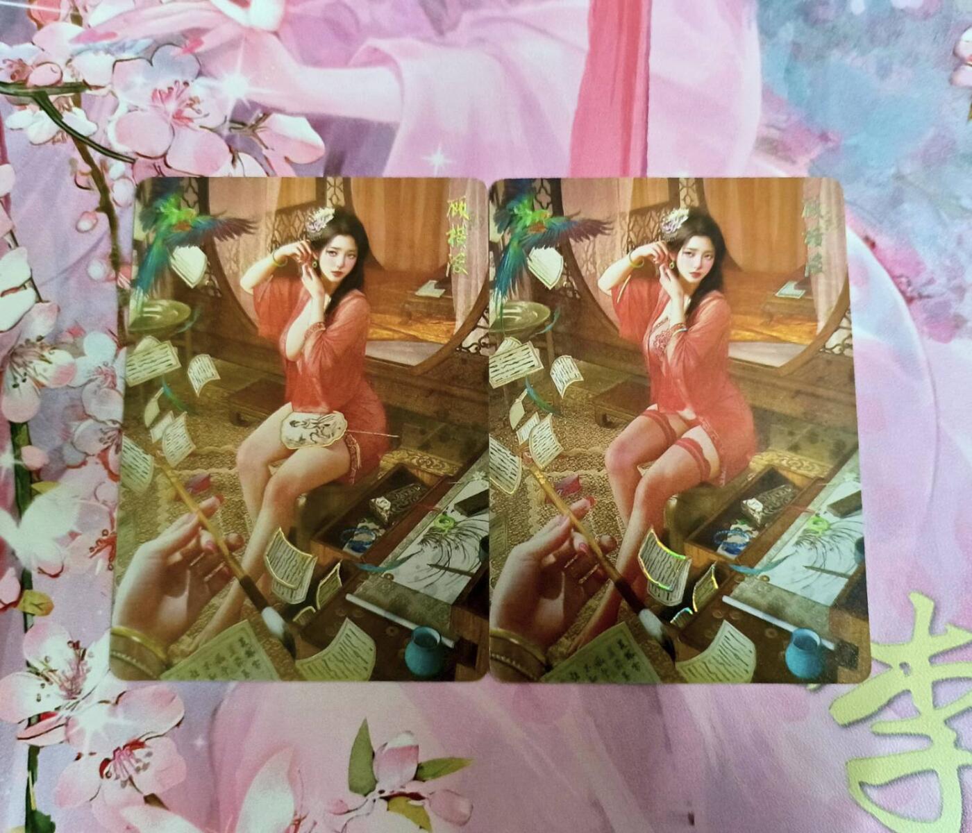 龙虎卡牌-八二场（满200元包邮，无佣金，每周六结拍，欢迎送拍） 幻彩普卡2张 燎原 刷子人间传 - 顾横波 一对