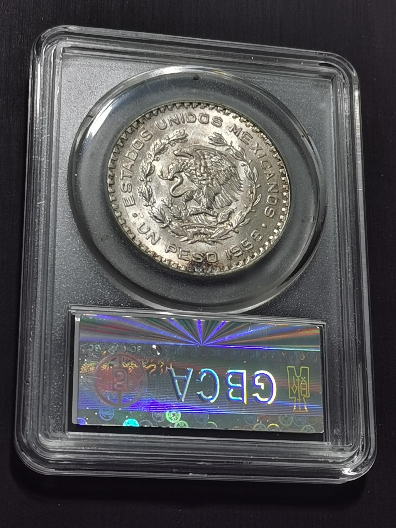 天下钱庄专场欢迎参拍 墨西哥一比索银币