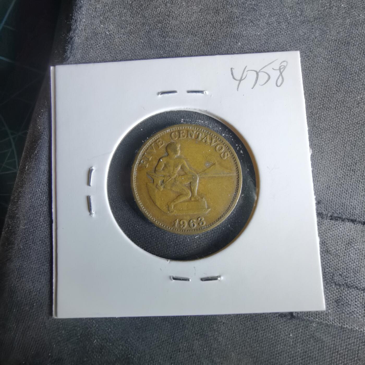 沼泽如烟--第1047场 菲律宾1963年五分