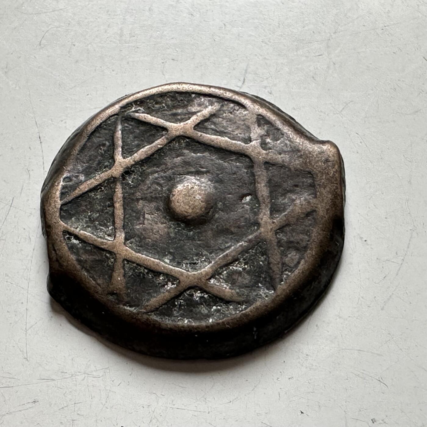 🌹外币初藏🌹🐯2026年第40场   每周二四六晚8️⃣点 世界钱币 摩洛哥  1费勒斯 六星芒铜币 19毫米