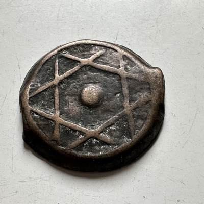 🌹外币初藏🌹🐯2026年第40场   每周二四六晚8️⃣点 世界钱币 - 摩洛哥  1费勒斯 六星芒铜币 19毫米