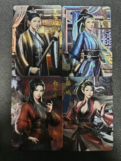 天玑星卡拍第186期《4.9周四截拍》持续收拍收评中 满赠卡需备注 - 宁缺卡牌 四大女刺客 粗闪 四张