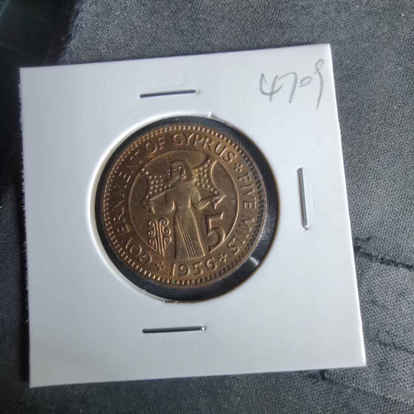 沼泽如烟--第1047场 塞浦路斯1956年5米尔