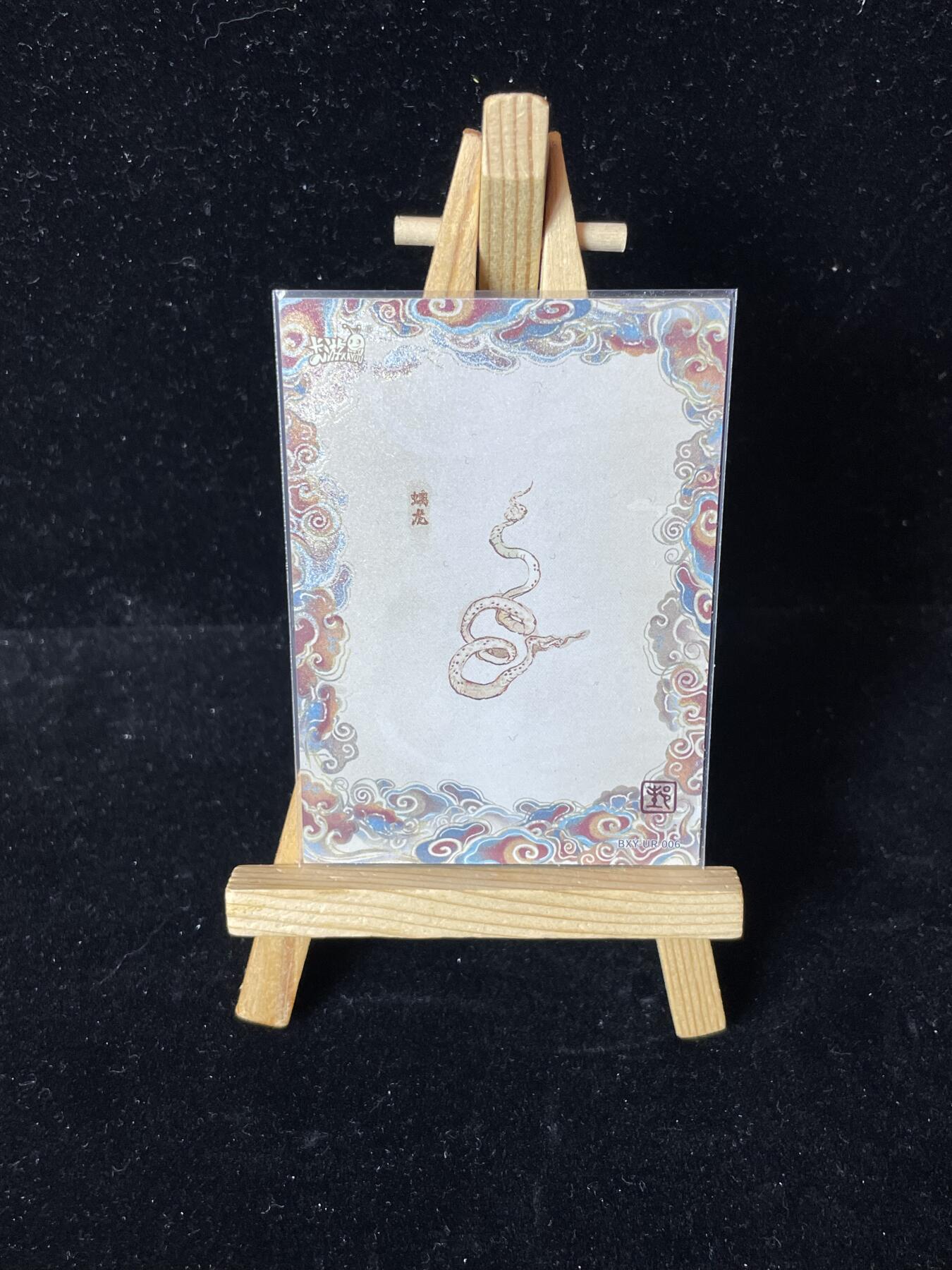 秋原瞳的小店第四十一期——盛夏的时光，即将如约而至