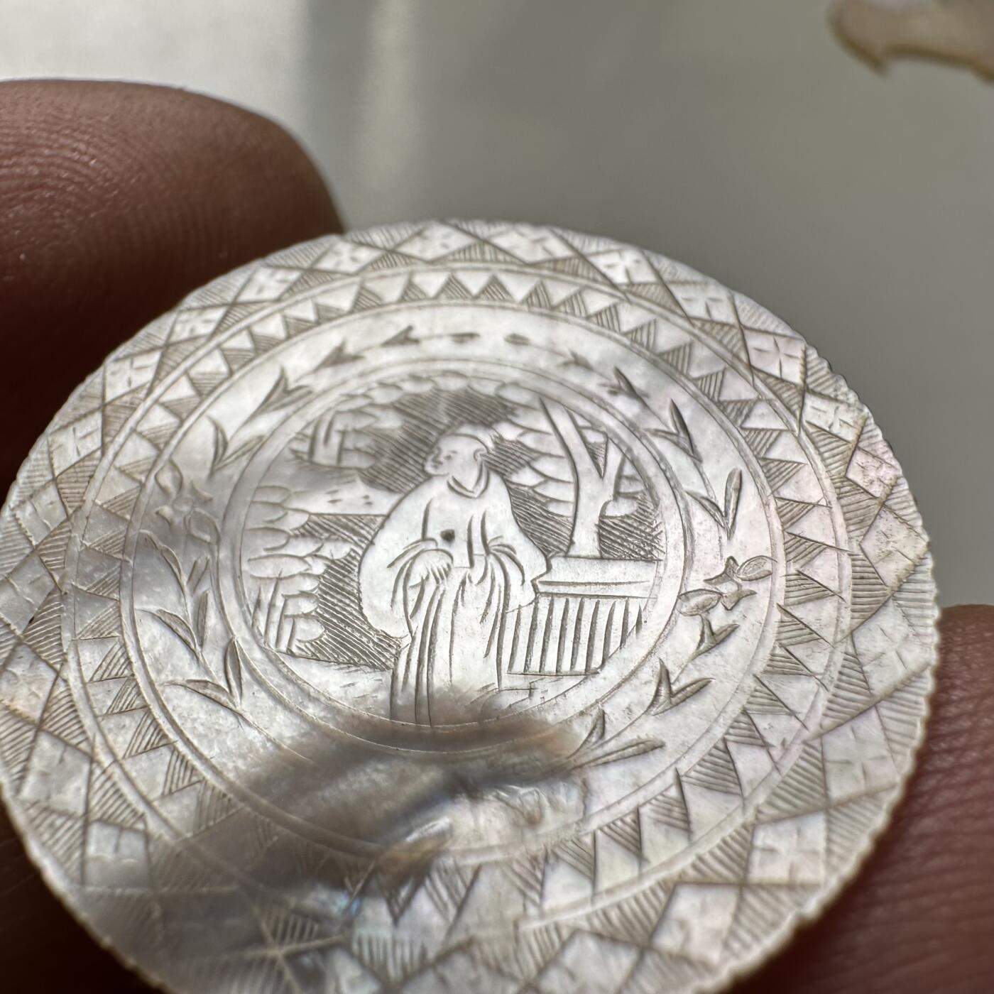 🌹外币初藏🌹🐯2026年第40场   每周二四六晚8️⃣点 世界钱币 清代十三行出口螺钿筹码（贝雕筹码）--4