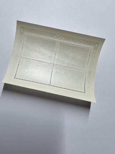 杂票 苏联邮票 1974年 莫斯科申奥成功 小型张 