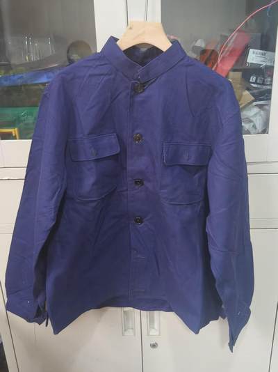 云宸嘉赏-勋臻佳藏四月精品甄选场次（低佣 一元一手） - 十年时期 老式棉布兰色人民服 可做COS小王等名人款式 全新未穿未下水 约180-185体态适中可穿着