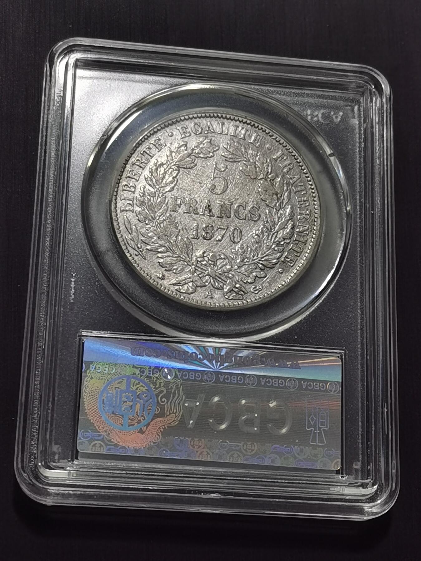 天下钱庄专场欢迎参拍 法国谷物女神5法郎银币