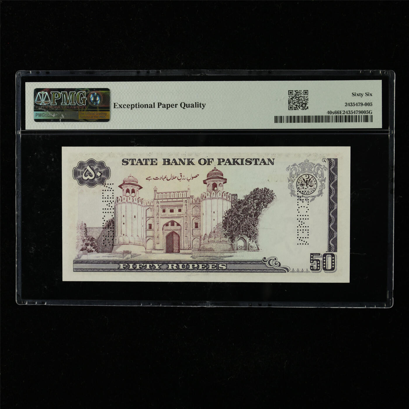 【亘邦集藏】第227期拍卖