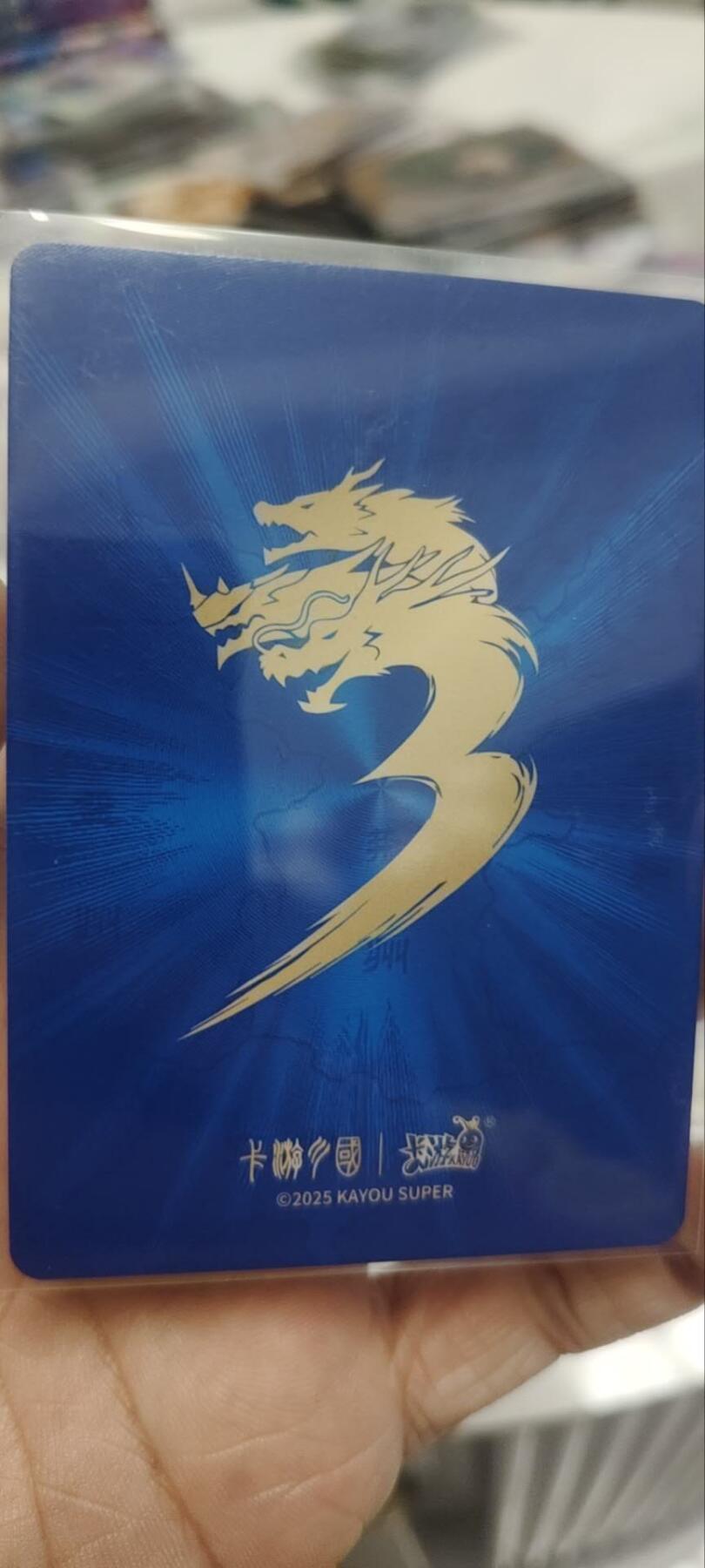 秋原瞳的小店第四十一期——盛夏的时光，即将如约而至