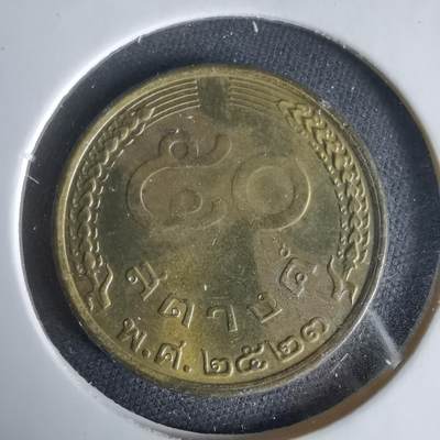 沼泽如烟--第1047场 - 泰国