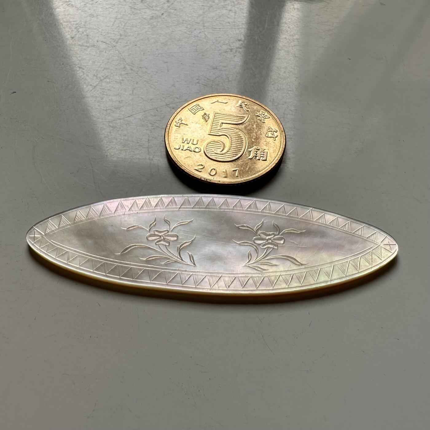 🌹外币初藏🌹🐯2026年第40场   每周二四六晚8️⃣点 世界钱币 清代十三行出口螺钿筹码（贝雕筹码）--9