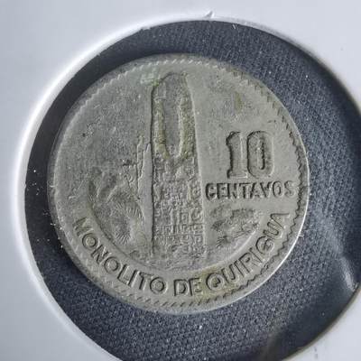 沼泽如烟--第1047场 - 危地马拉1968年十分