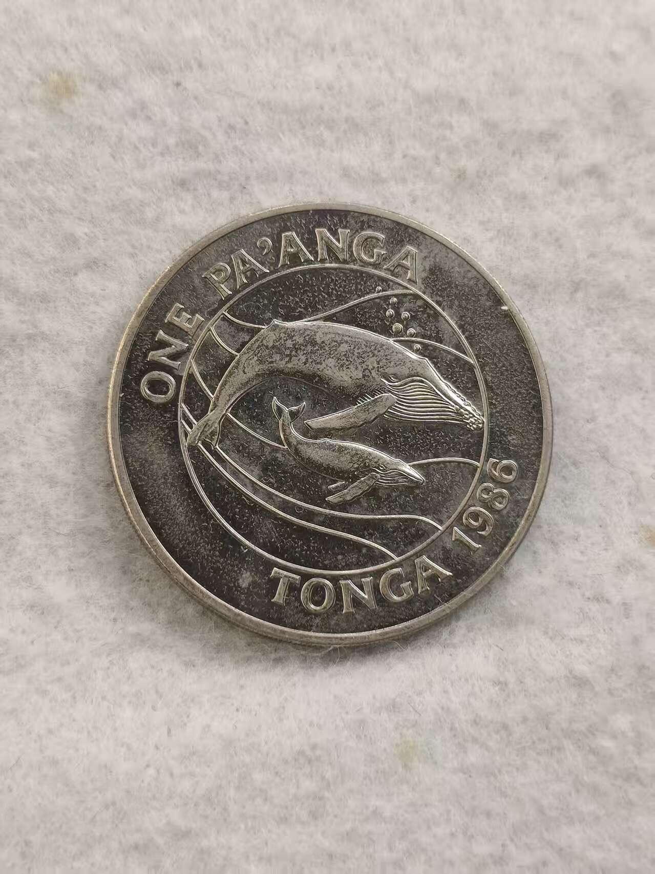 G&W世界散币，银币处理专场（第47场）