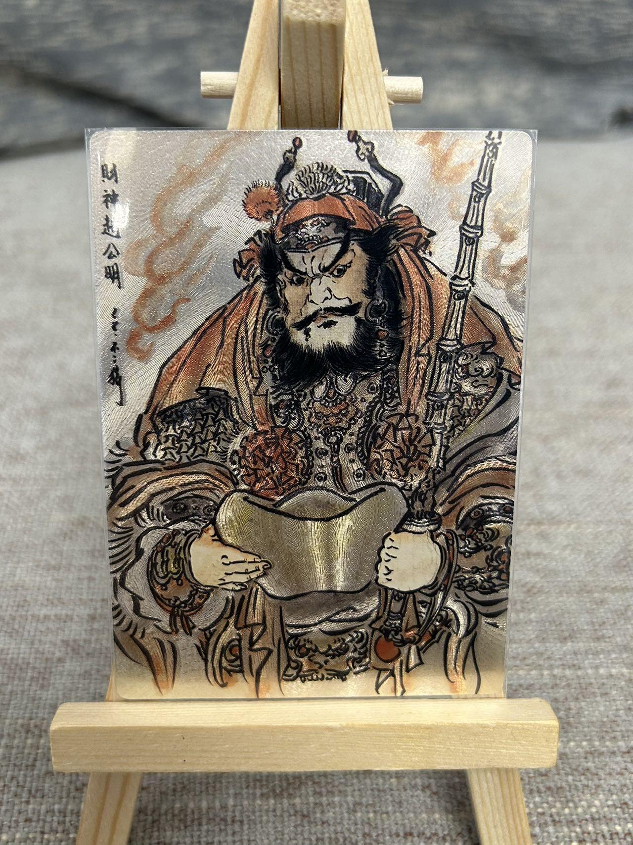 喜灰玩卡拍卖第七期，接拍品0佣金，欢迎送拍，释放现金流，让自己有资金可以购买更多喜欢的卡牌，让别的卡友能淘到更多心仪的卡牌