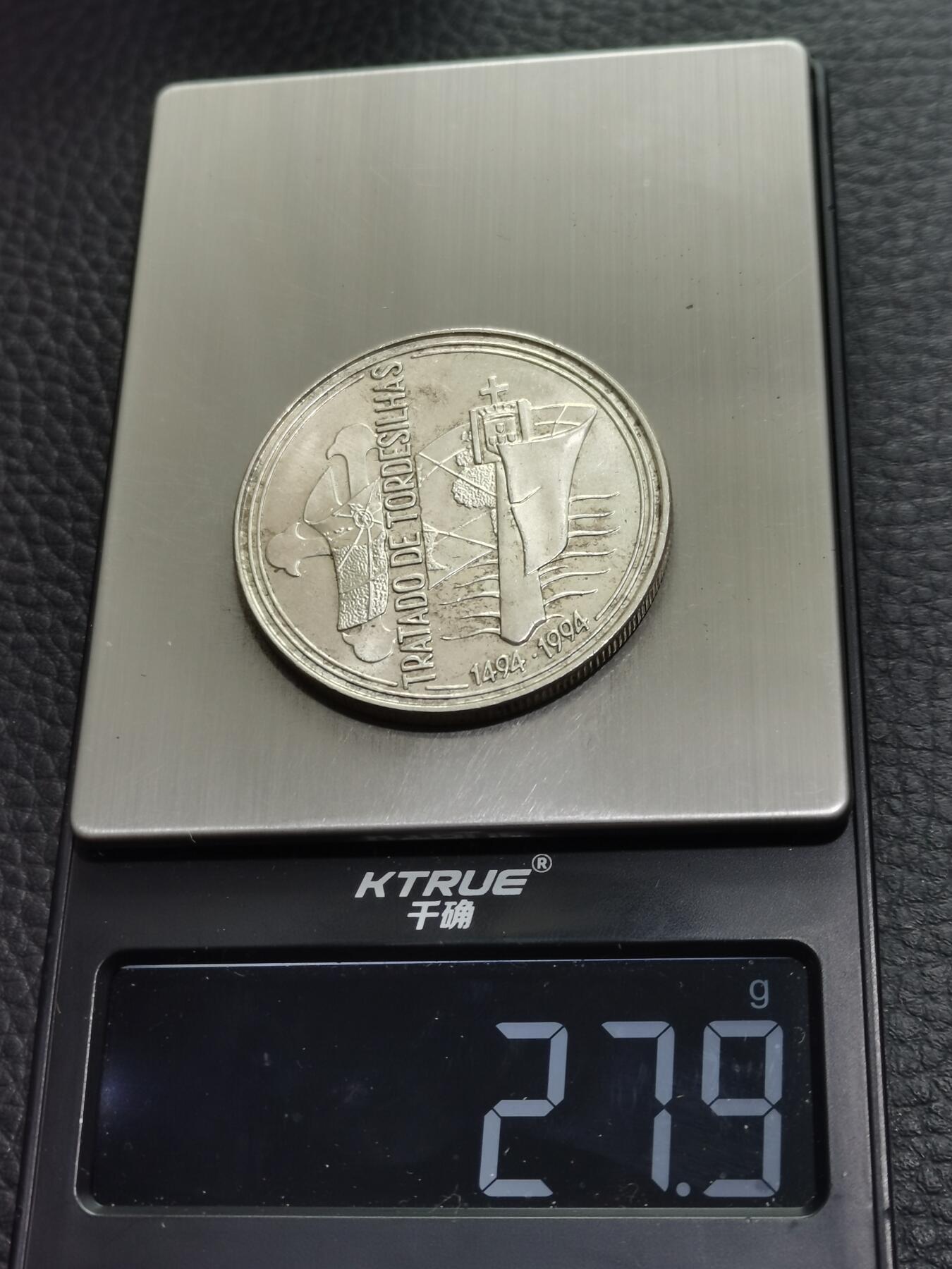 天下钱庄专场欢迎参拍 葡萄牙1000埃斯库多银币