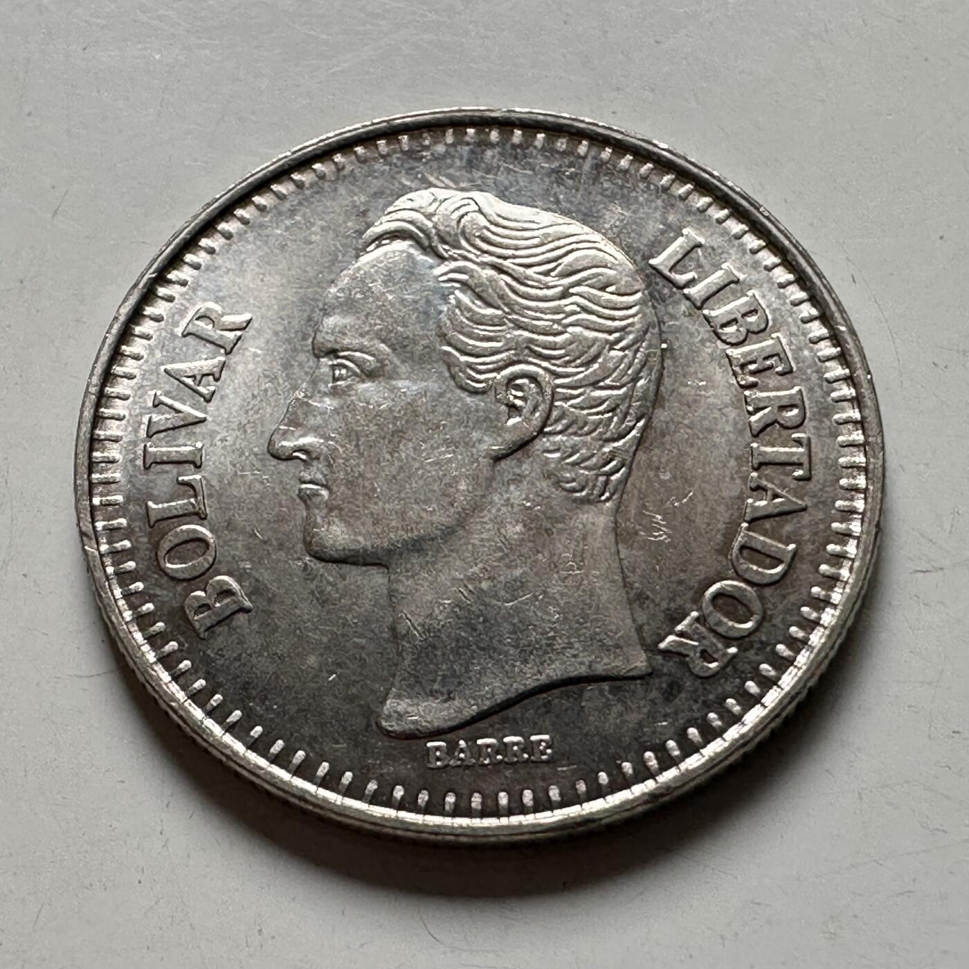 🌹外币初藏🌹🐯2026年第40场   每周二四六晚8️⃣点 世界钱币 委内瑞拉1990年25分