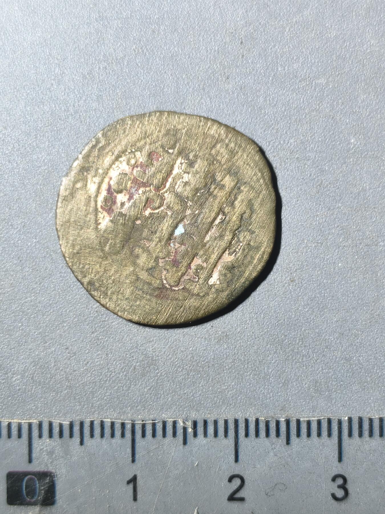 125期新疆红钱粟特钱币丝路钱币专场 伽色尼王朝（铜镀金铜币）