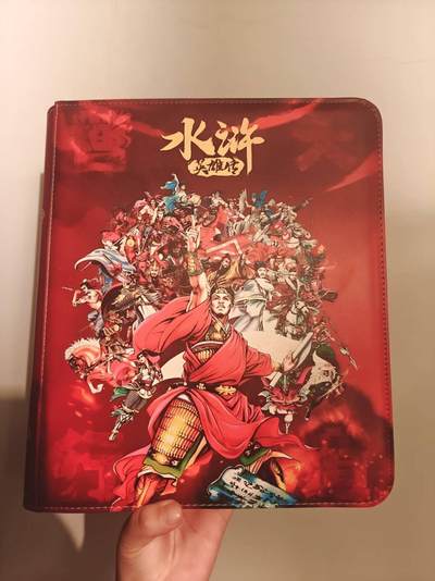 龙虎卡牌-八二场（满200元包邮，无佣金，每周六结拍，欢迎送拍） - 【卡册】高清自制复刻 小浣熊水浒30周年九宫拉链卡册  (接驳拉链D环加厚 尺寸:34*28.5*6.2)